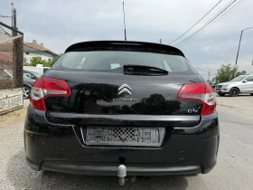 Citroen C4 1, 600 EURO5 | Mobile.bg    5