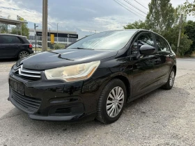     Citroen C4 1, 600 EURO5