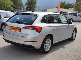 Skoda Scala 1.6TDi* * LED* DISTRONIC*  | Mobile.bg    3