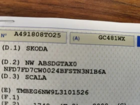 Skoda Scala 1.6TDi* * LED* DISTRONIC*  | Mobile.bg    17