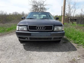  Audi 80