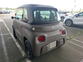 Обява за продажба на Citroen Ami ~16 500 лв. - изображение 1