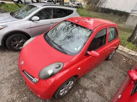 Nissan Micra 1.4 бензин, снимка 7 — Bazar.bg Nissan Micra 1.4 бензин, снимка 7