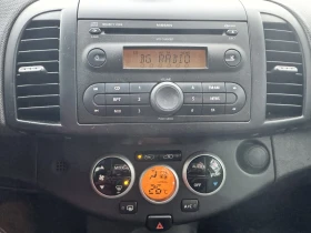 Nissan Micra 1.4 бензин, снимка 5 — Bazar.bg Nissan Micra 1.4 бензин, снимка 5