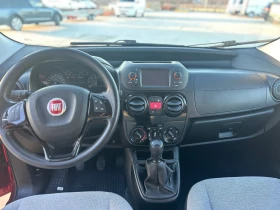 Fiat Qubo 1.4i ����� | Mobile.bg � ����� ������ 8