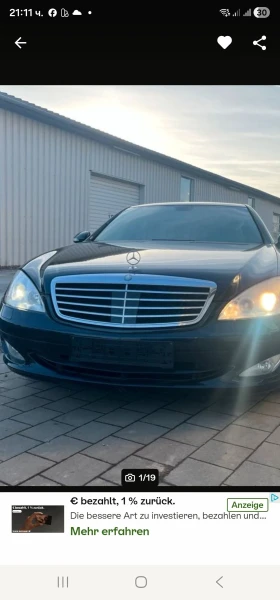 Mercedes-Benz S 500 - 11 € / 21.51 лв. - 75630172 10