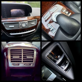 Mercedes-Benz S 350 CDI 6 ������ ��������/235�.�. 4 Matic/Facelift | Mobile.bg � ����� ������ 13