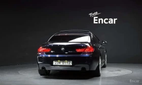 BMW 640 * 640d xDrive M Sport Gran Coupe * ЦЕНА ДО БГ | Auto.bg — изображение 3