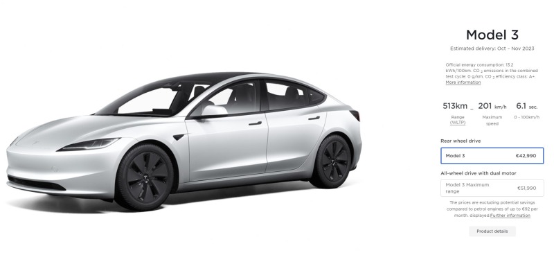 Tesla Model 3 Highland 0km, снимка 7 - Автомобили и джипове - 42763664