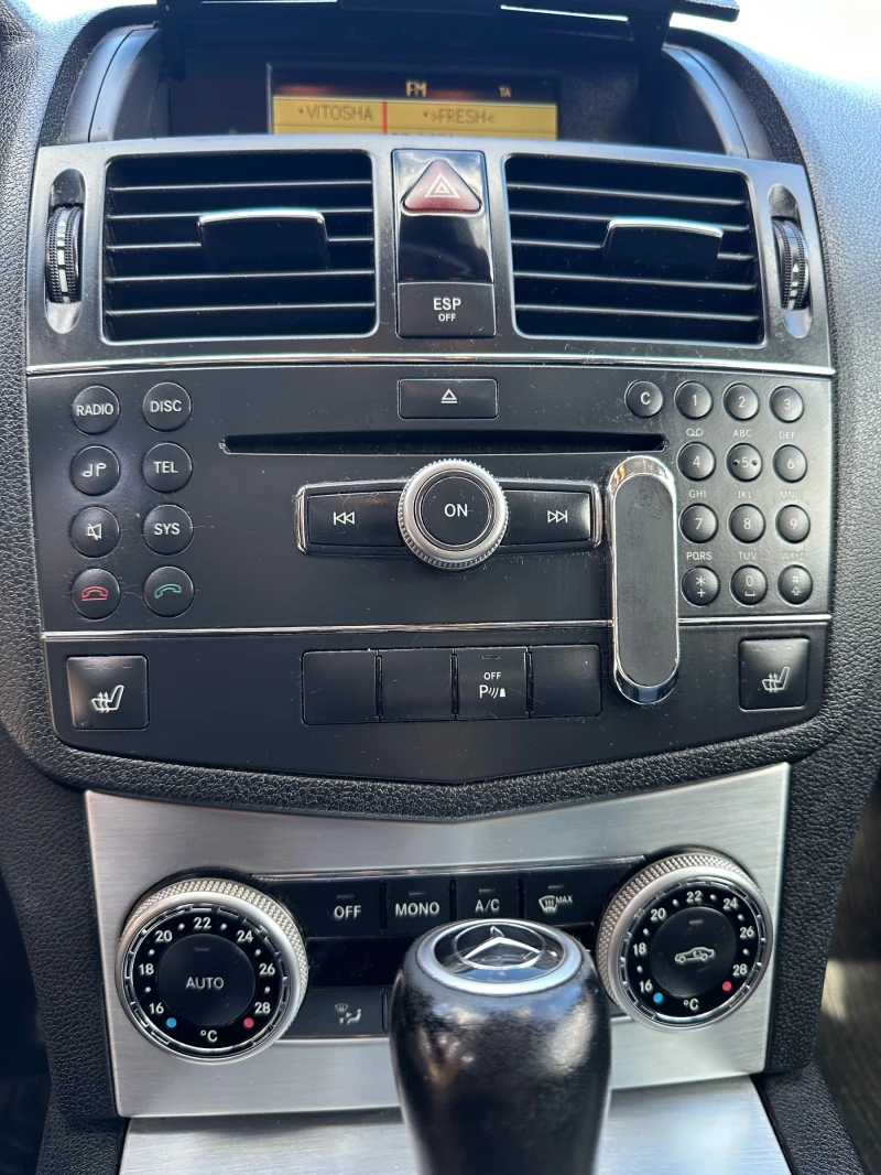 Mercedes-Benz 320, снимка 9 - Автомобили и джипове - 52312530