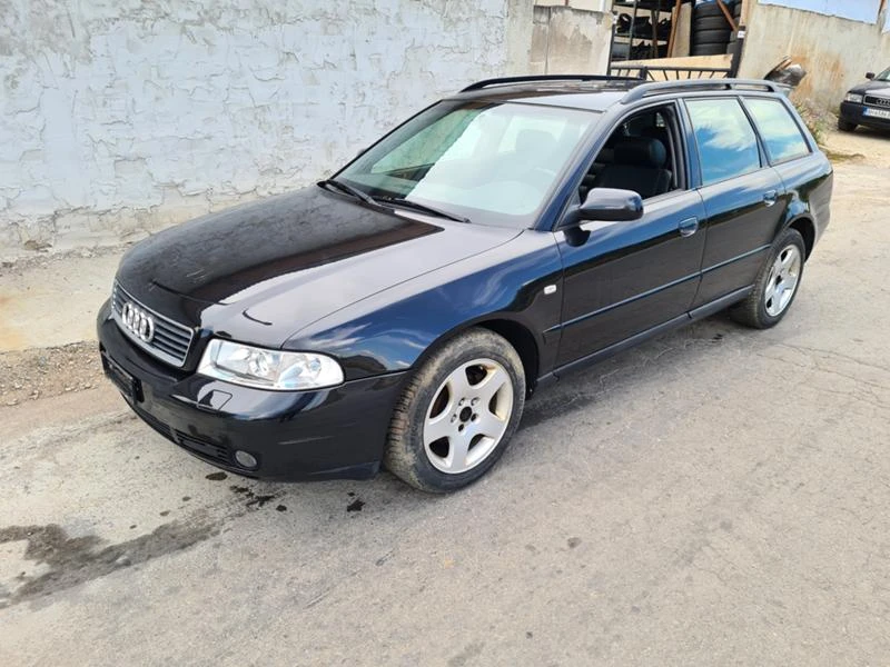 Audi A4 1.8T 4x4 AWT, снимка 1 - Автомобили и джипове - 47659845