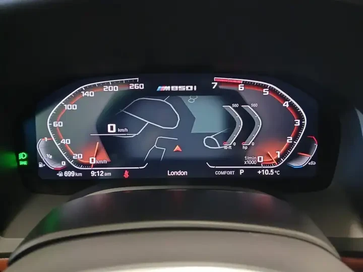 BMW 850 M850/CARBON PACKAGE/LANE ASSIST/PARKING ASSIST | Mobile.bg   11