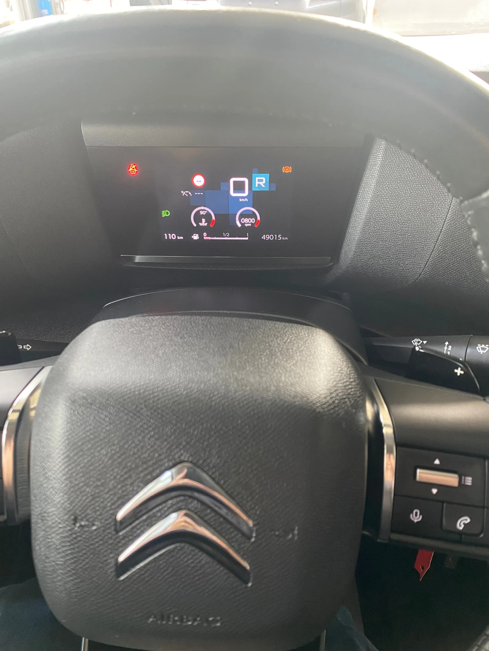 Citroen C4 Feel Pack + LPG(Газова уредба) | Mobile.bg — изображение 11