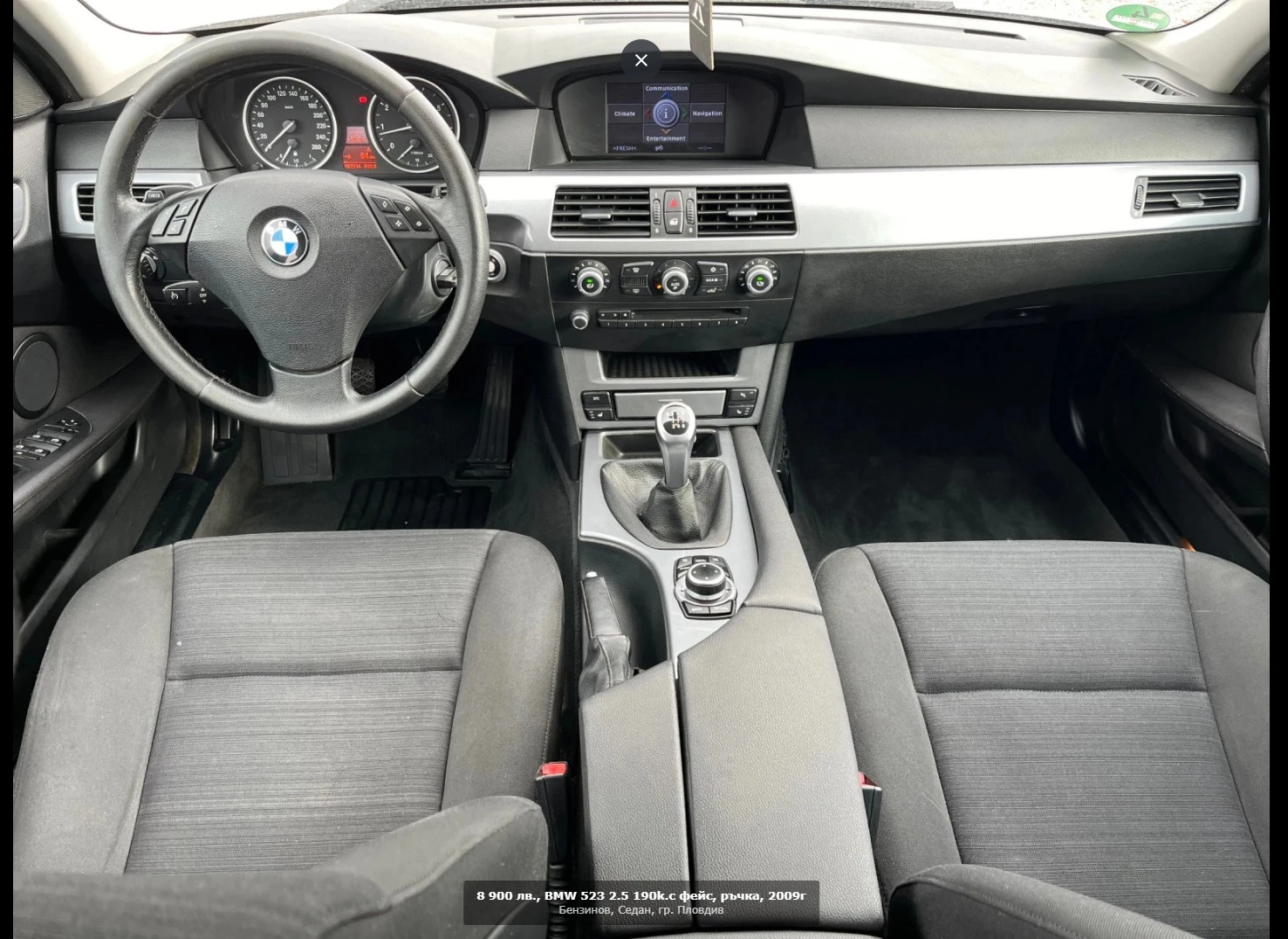 BMW 523 2, 5 - изображение 8