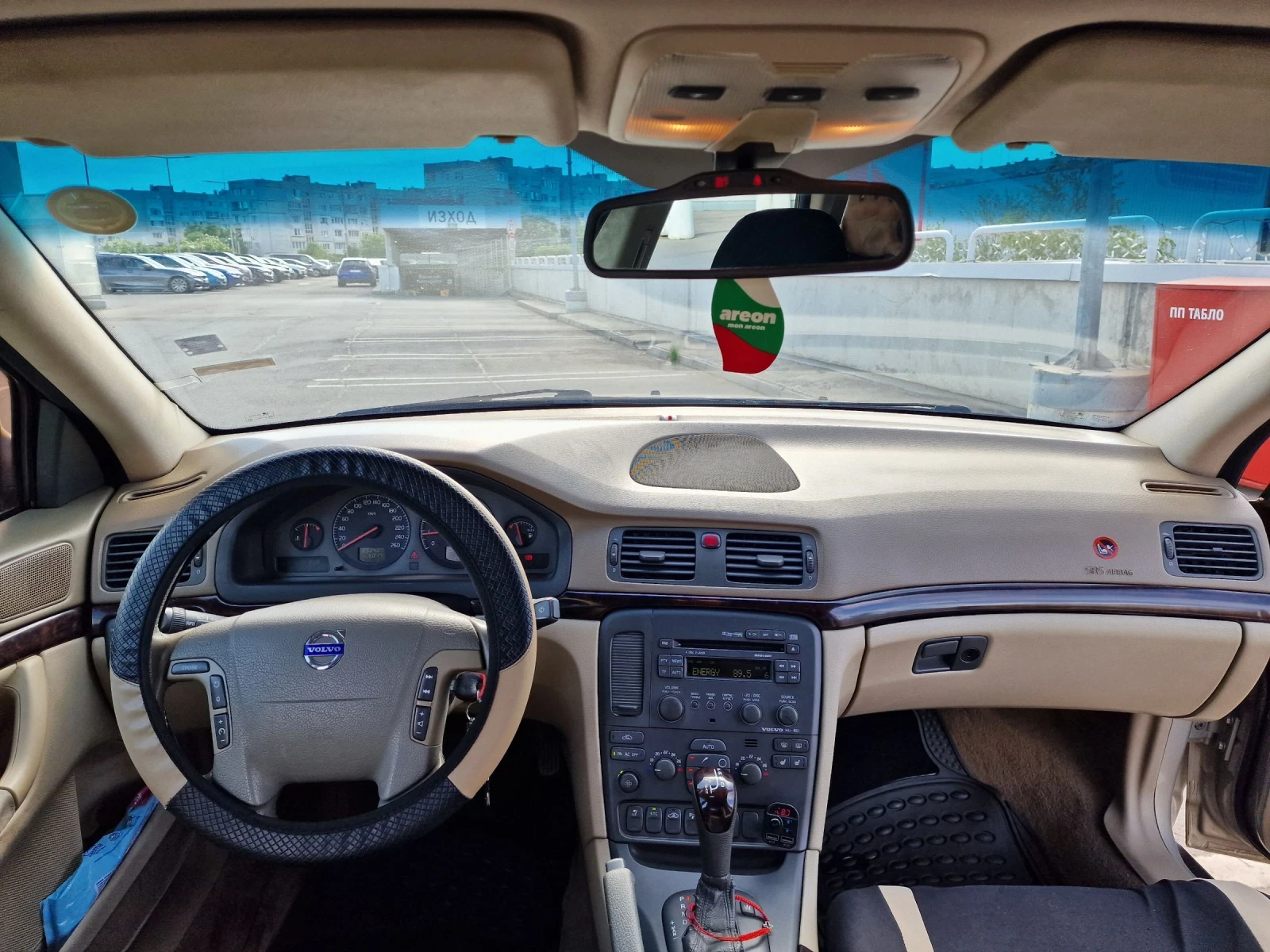 Volvo S80 2.8 бензин/газ - изображение 8