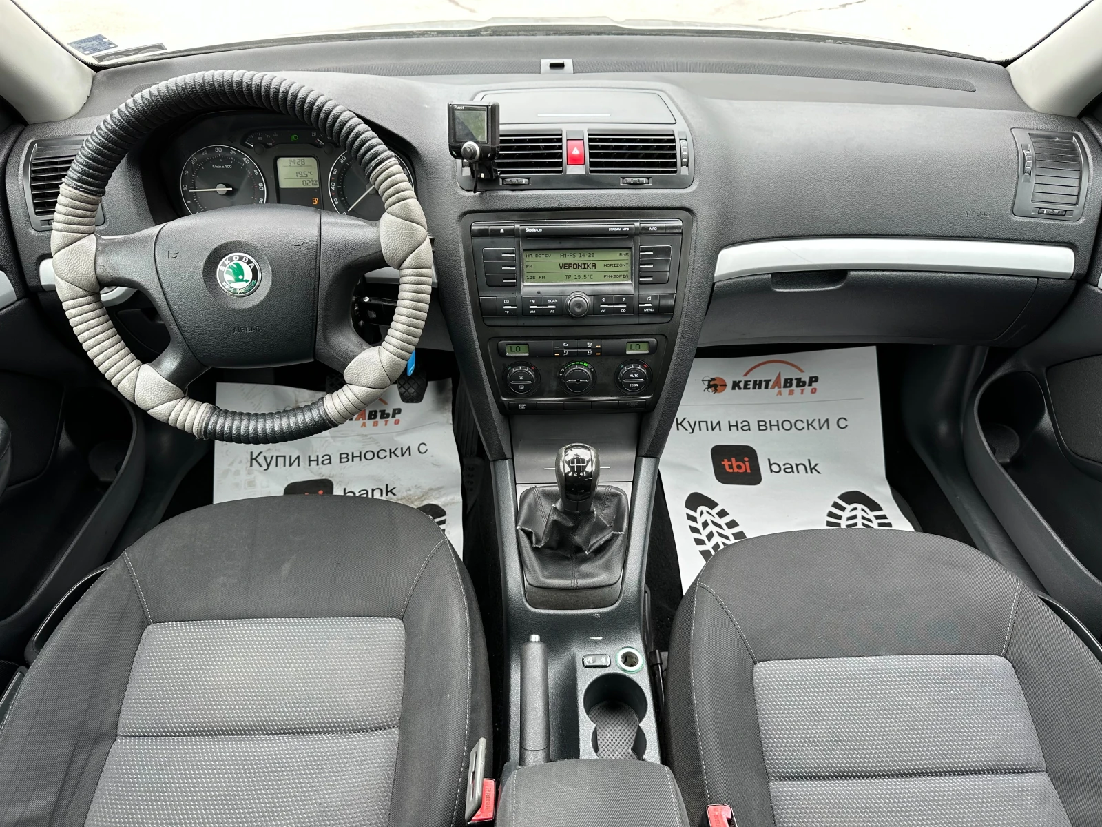 Skoda Octavia 1.9d 105 к.с. 4х4 - изображение 10
