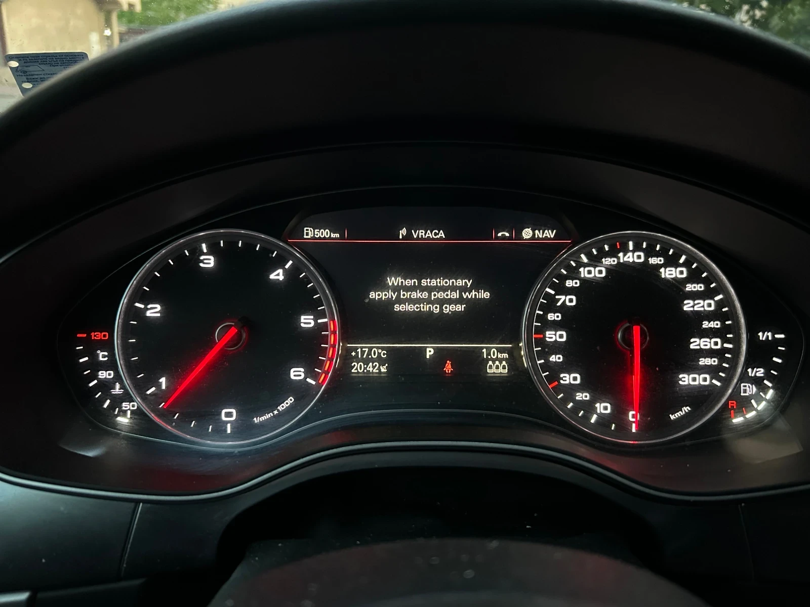 Audi A6 3.0 TDI Quattro - изображение 6