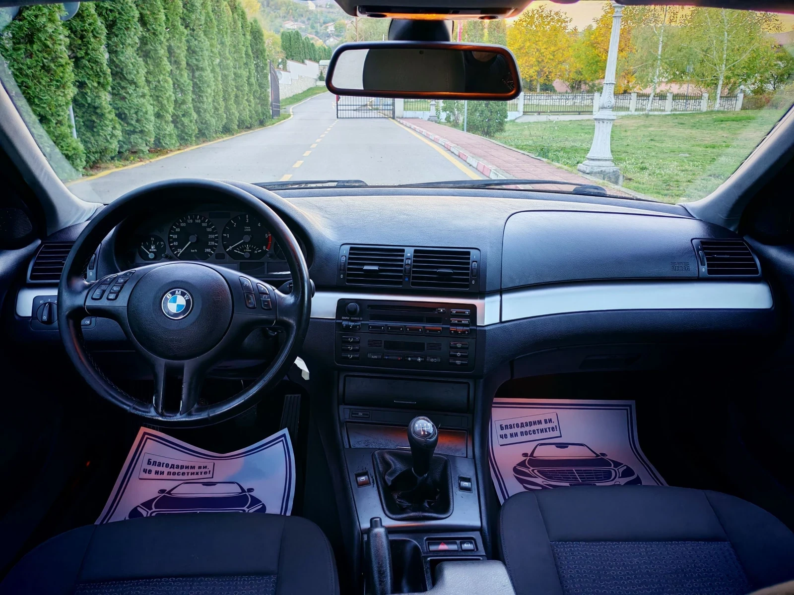 BMW 318 2.0D(116)* FACELIFT* XENON*  *  | Mobile.bg   14