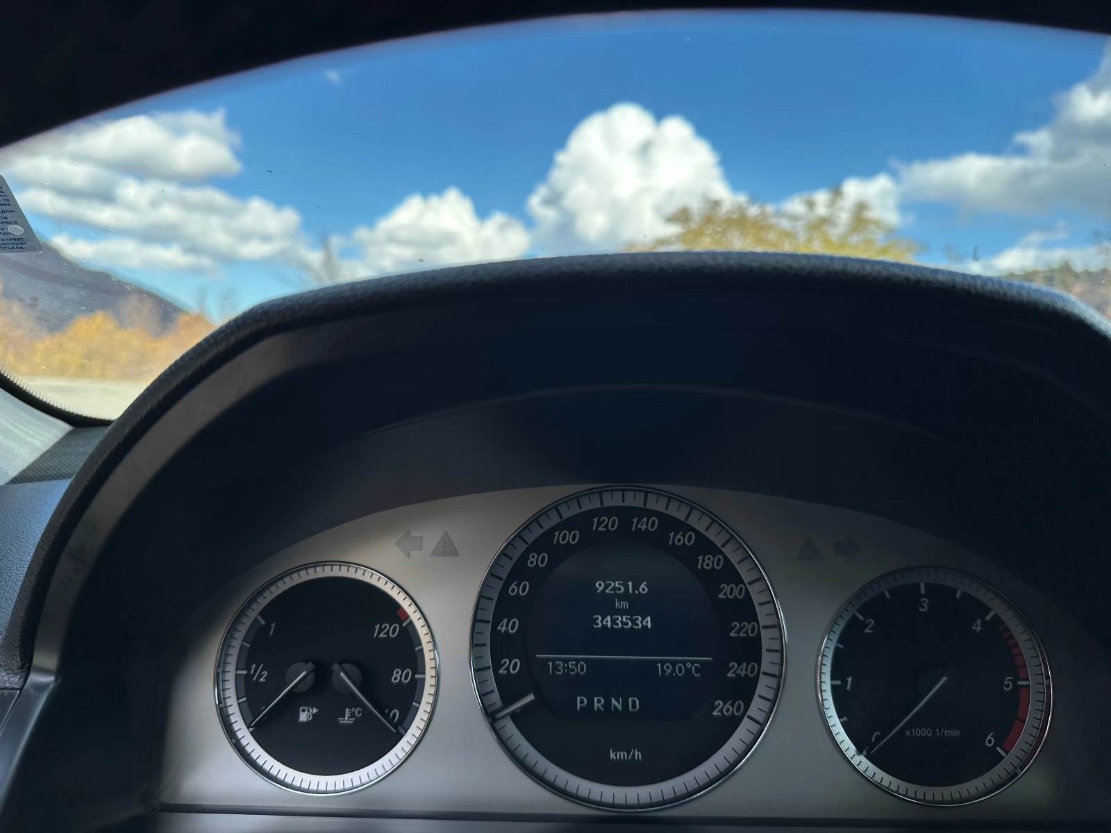 Mercedes-Benz 320 | Mobile.bg   12