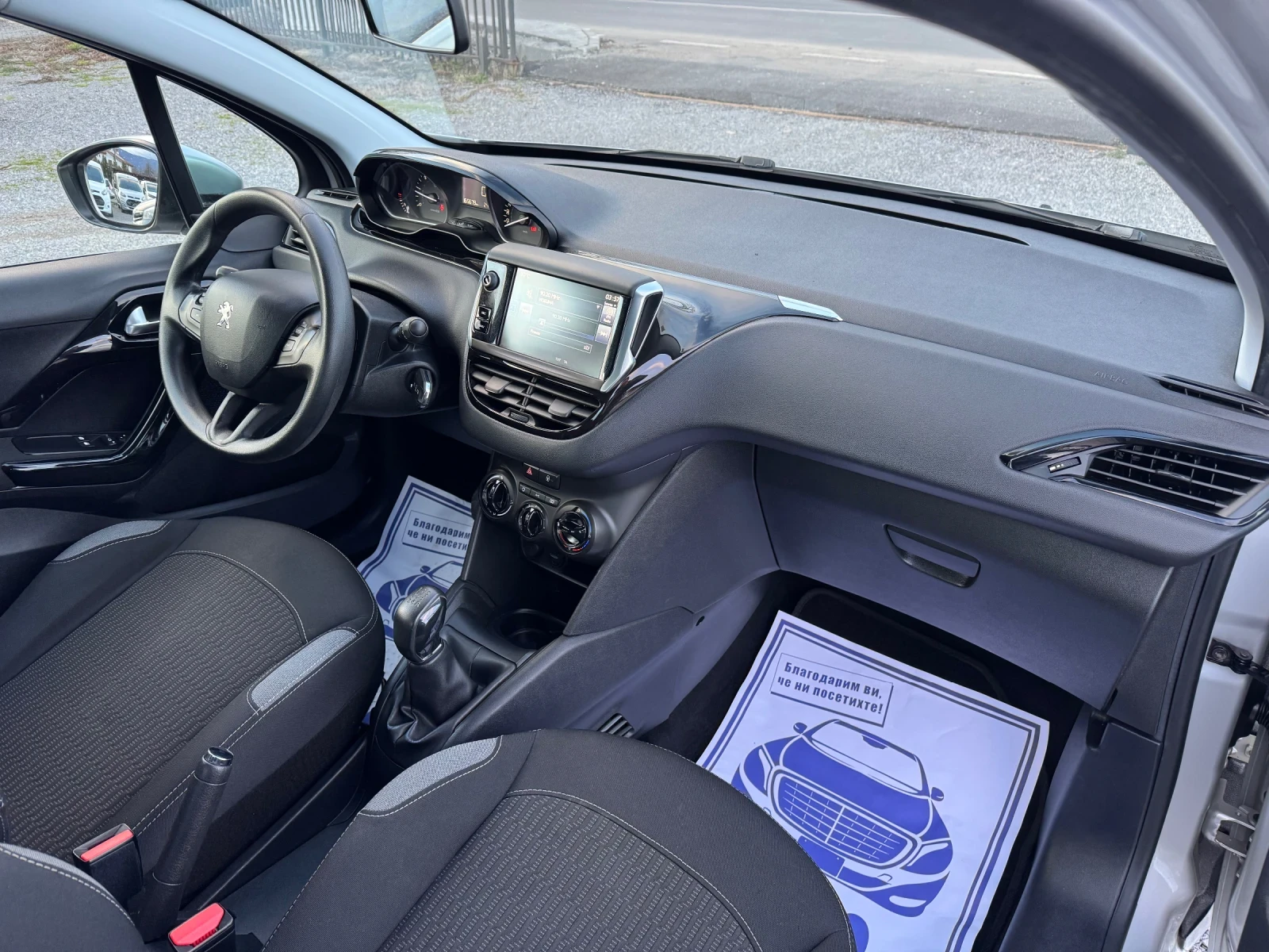 Peugeot 208 1.6HDI KLIMA EURO 6 Italy | Mobile.bg � ����������� 13
