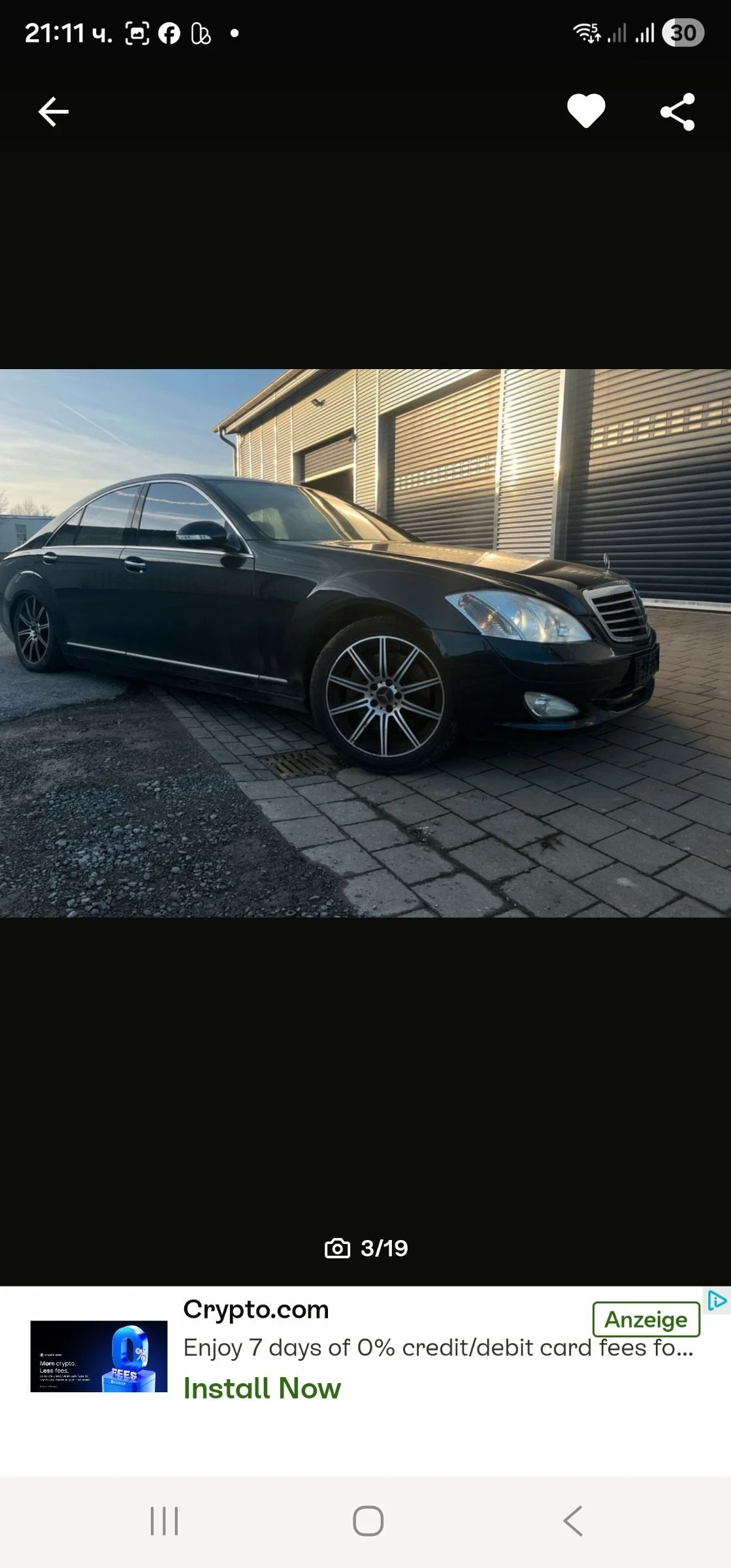 Mercedes-Benz S 500 | Mobile.bg � ����������� 7