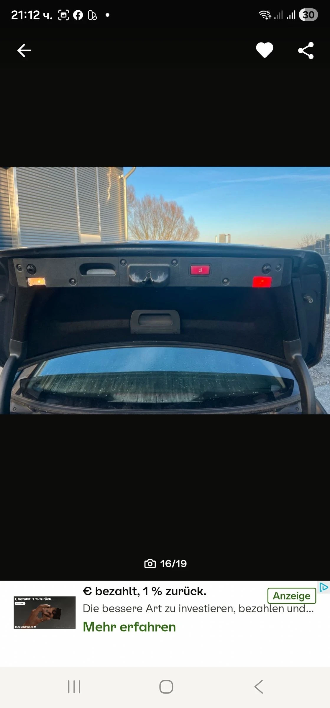 Mercedes-Benz S 500 | Mobile.bg � ����������� 1