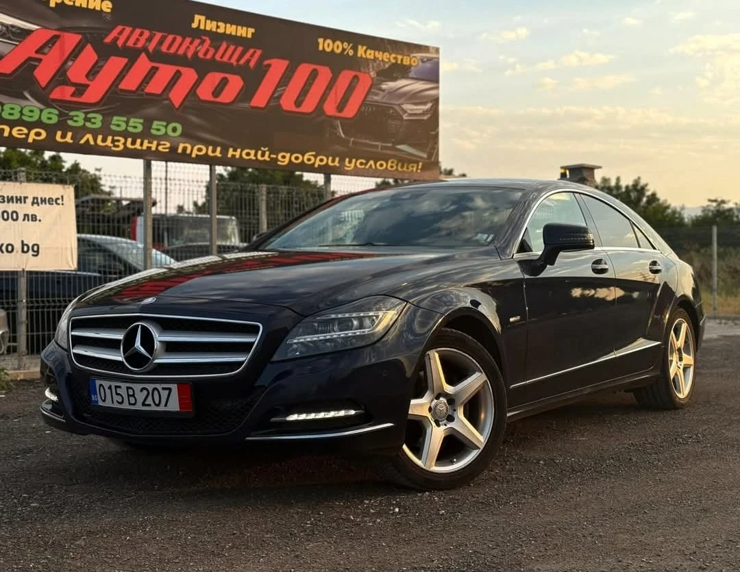 Mercedes-Benz CLS 350 4x4 �� ������ | Mobile.bg � ����������� 9