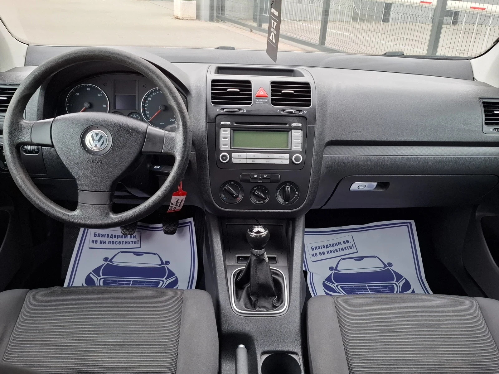 VW Golf 1.9TDI* (90кс)* * 6-СКОРОСТИ* * HОВ ВНОС* * , снимка 15 - Автомобили и джипове - 54208240
