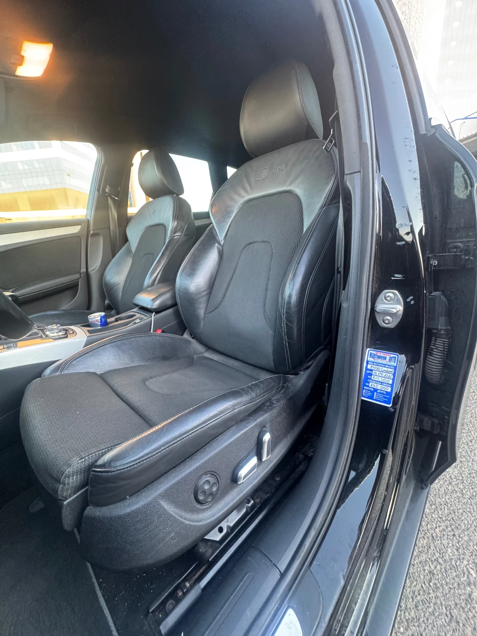 Audi A4, снимка 11 - Автомобили и джипове - 54248281