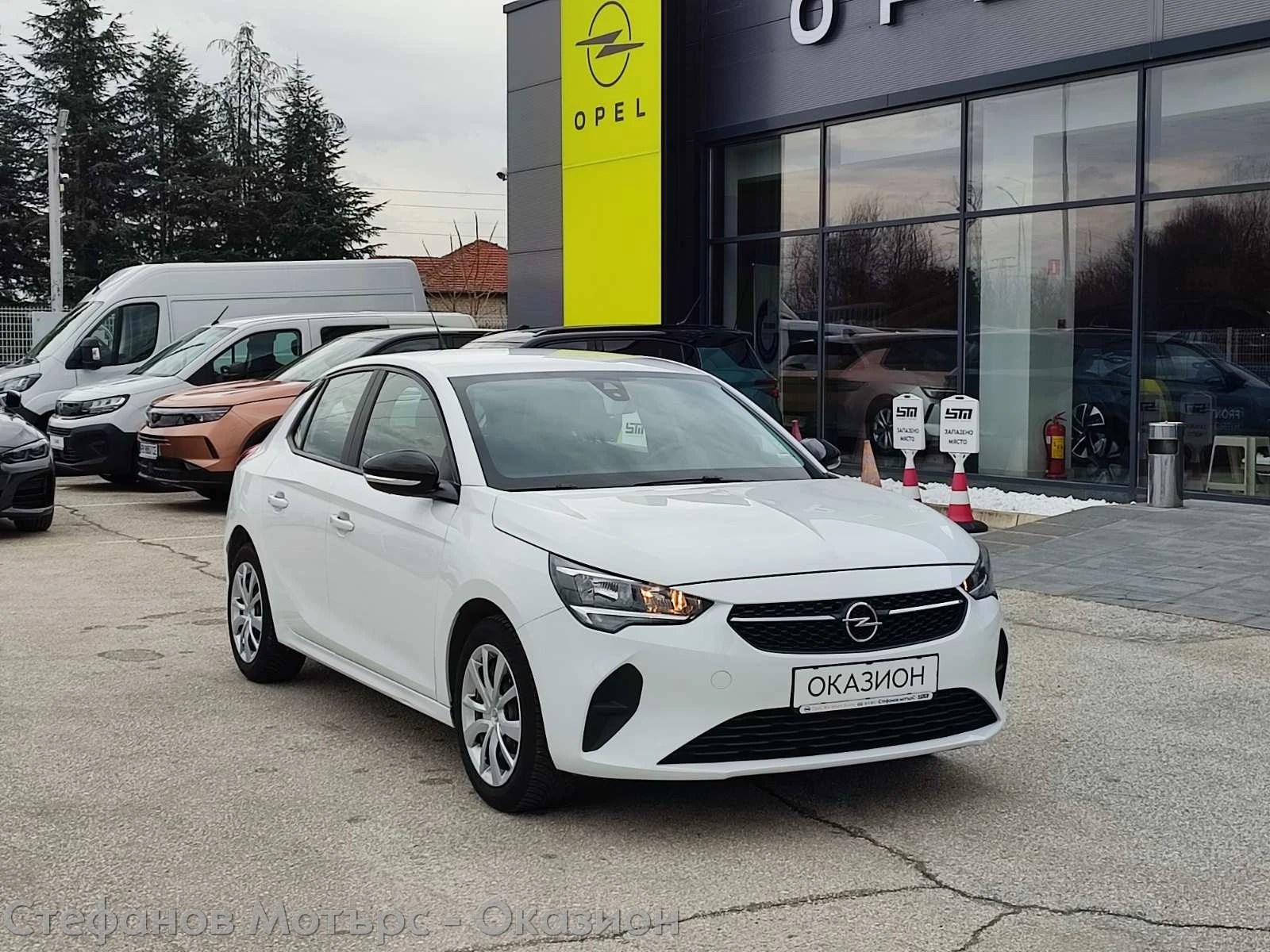 Opel Corsa Edition 1.2 (75HP) MT5