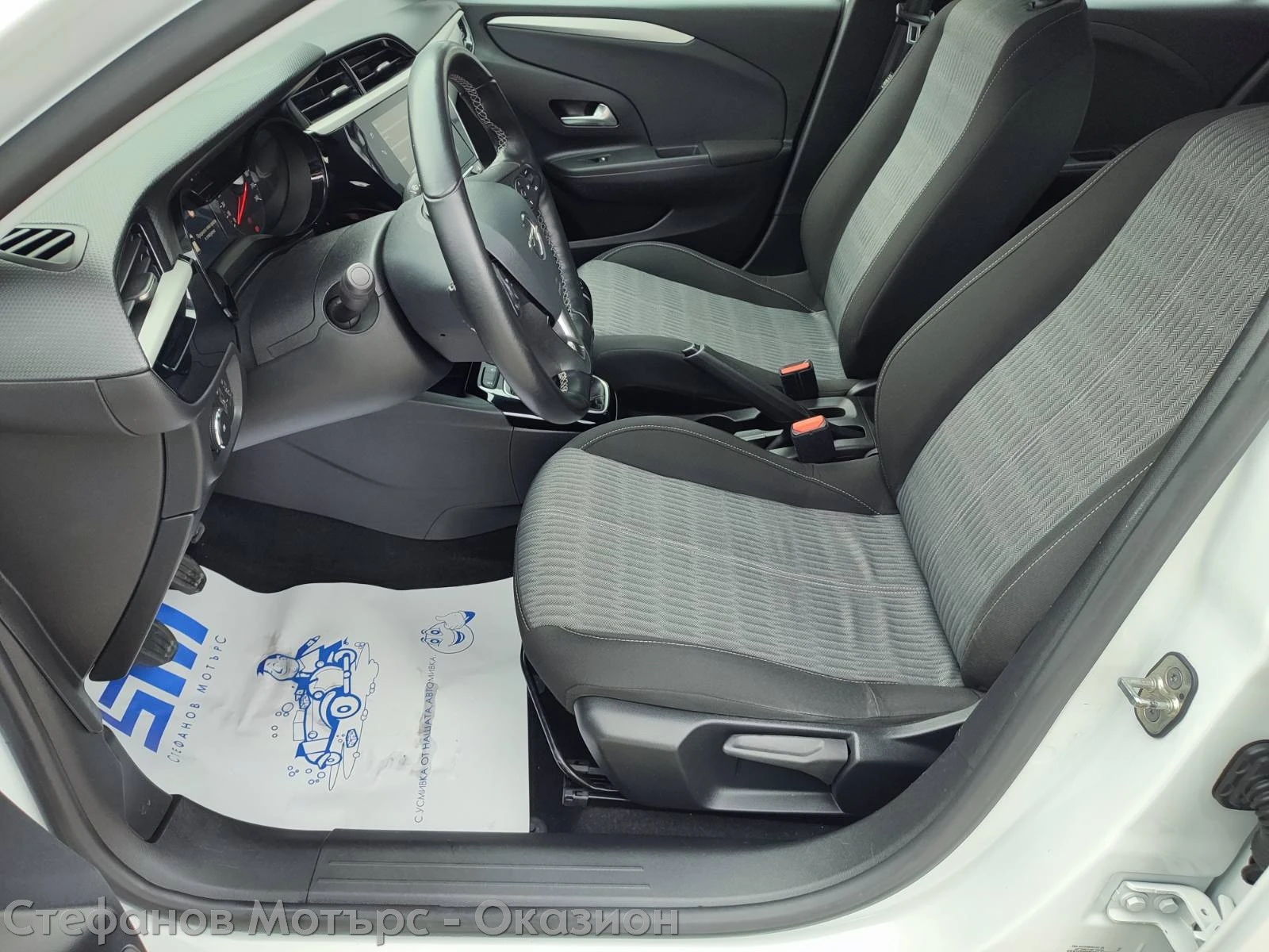 Opel Corsa Edition 1.2 (75HP) MT5, снимка 12 - Автомобили и джипове - 54560231