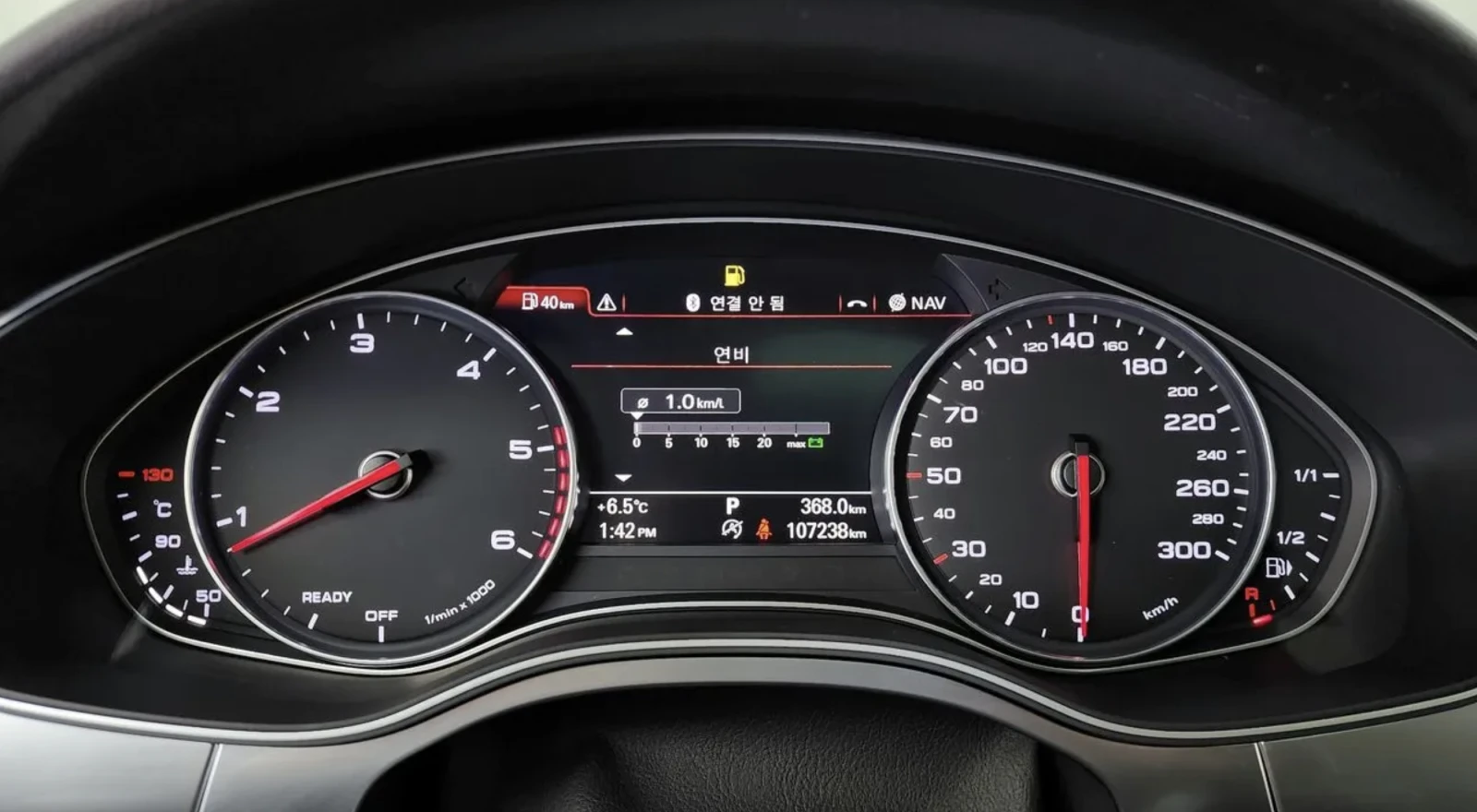 Audi A6 40 TDI QUATTRO / S LINE / ОБДУХВАНЕ / ШИБИДАХ, снимка 7 - Автомобили и джипове - 54713777