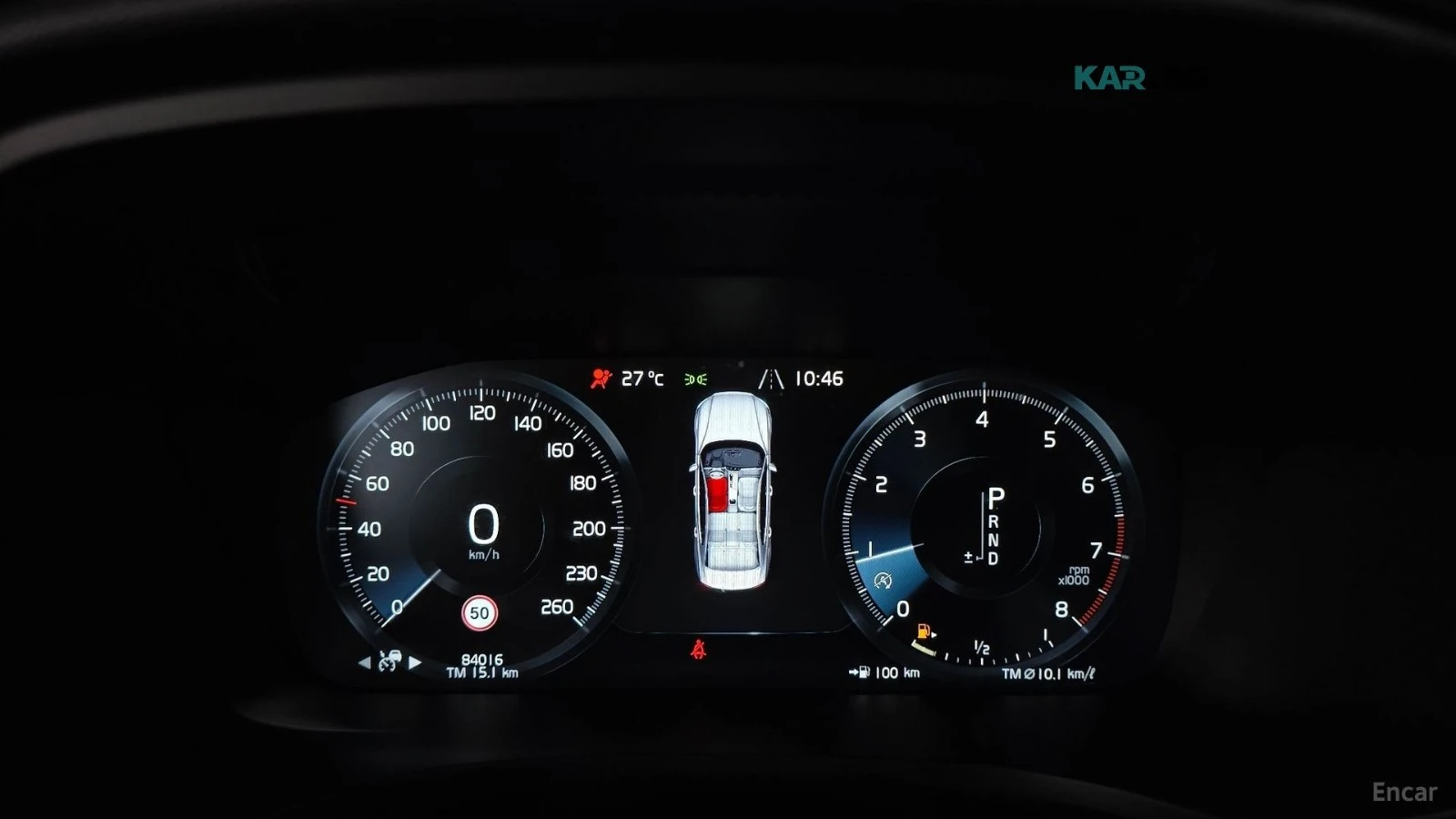 Volvo S60 T5* MOMENTUM* DISTRONIC* ПОДГРЕВ* КАМЕРА* ХЕДЪП* , снимка 7 - Автомобили и джипове - 55976744