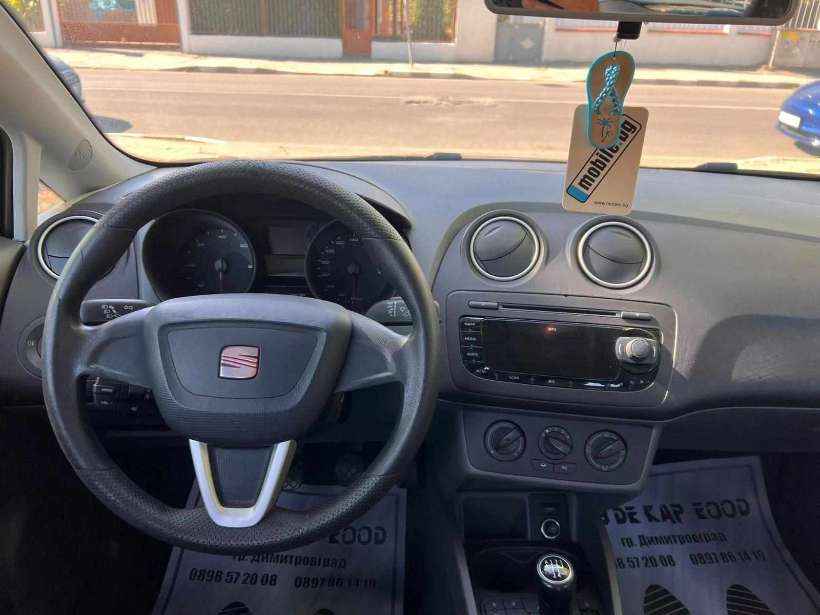 Seat Ibiza | Mobile.bg � ����������� 11