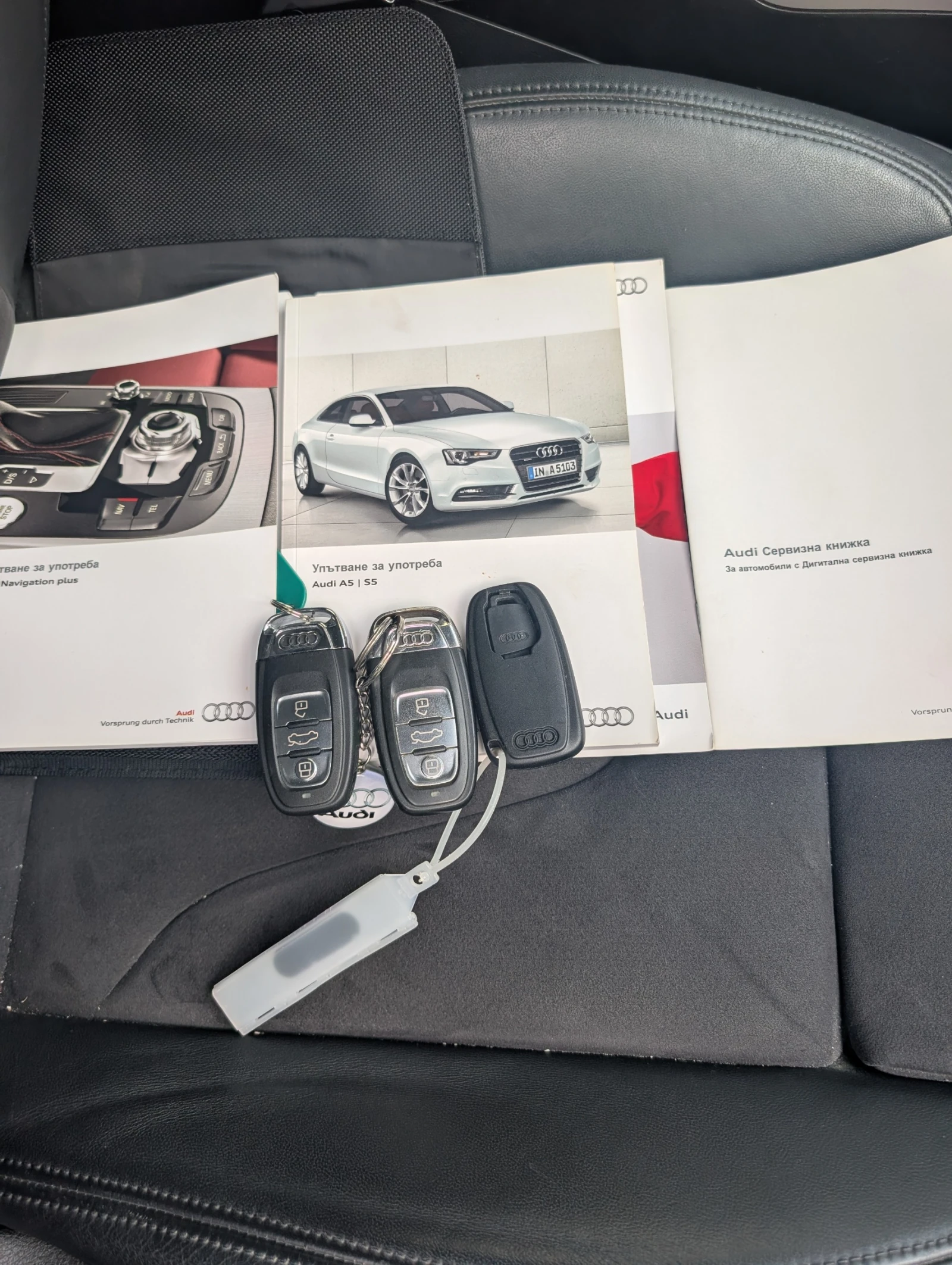 Audi A5, снимка 11 - Автомобили и джипове - 56112609