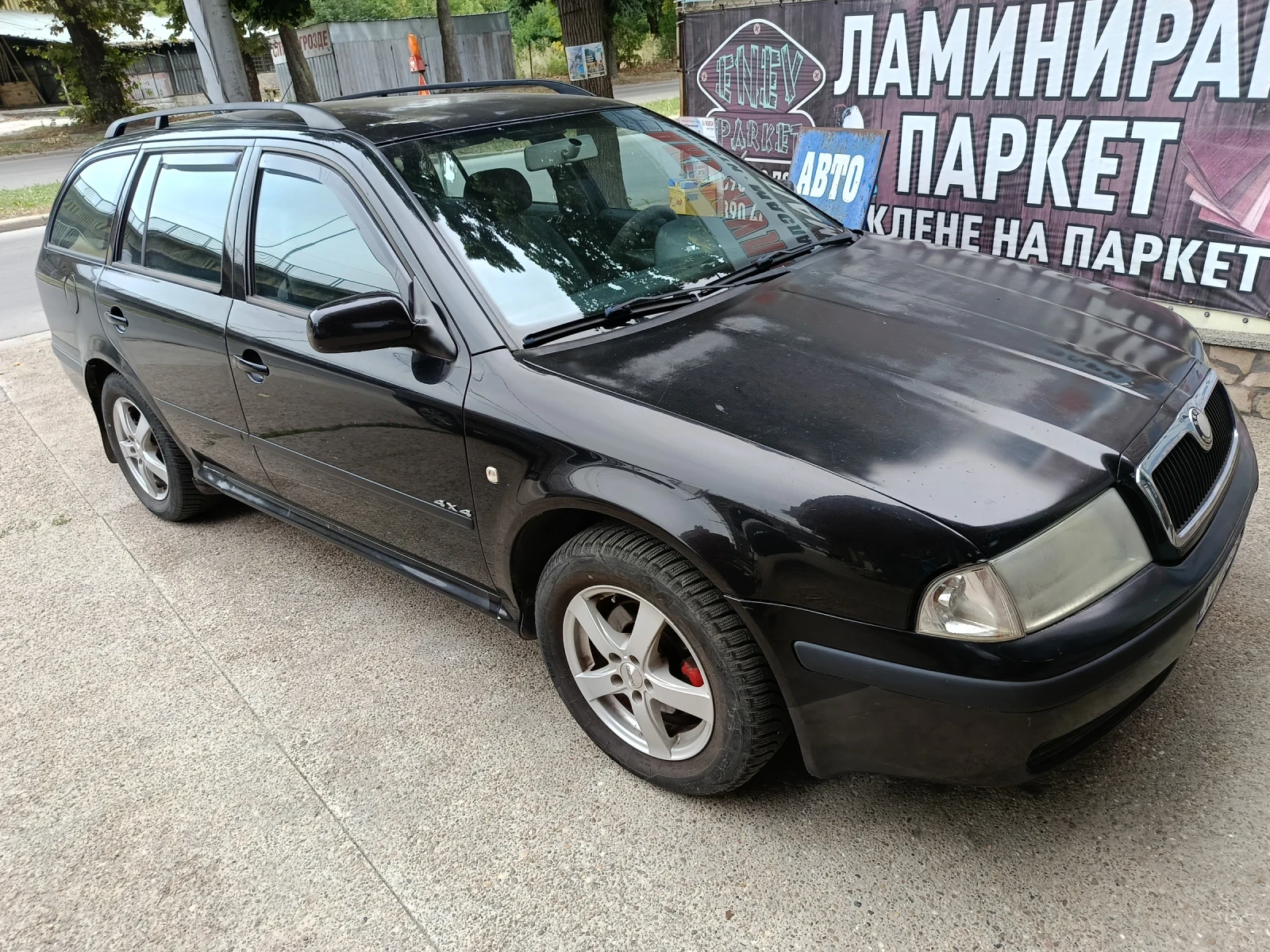 Skoda Octavia, снимка 2 - Автомобили и джипове - 56144395