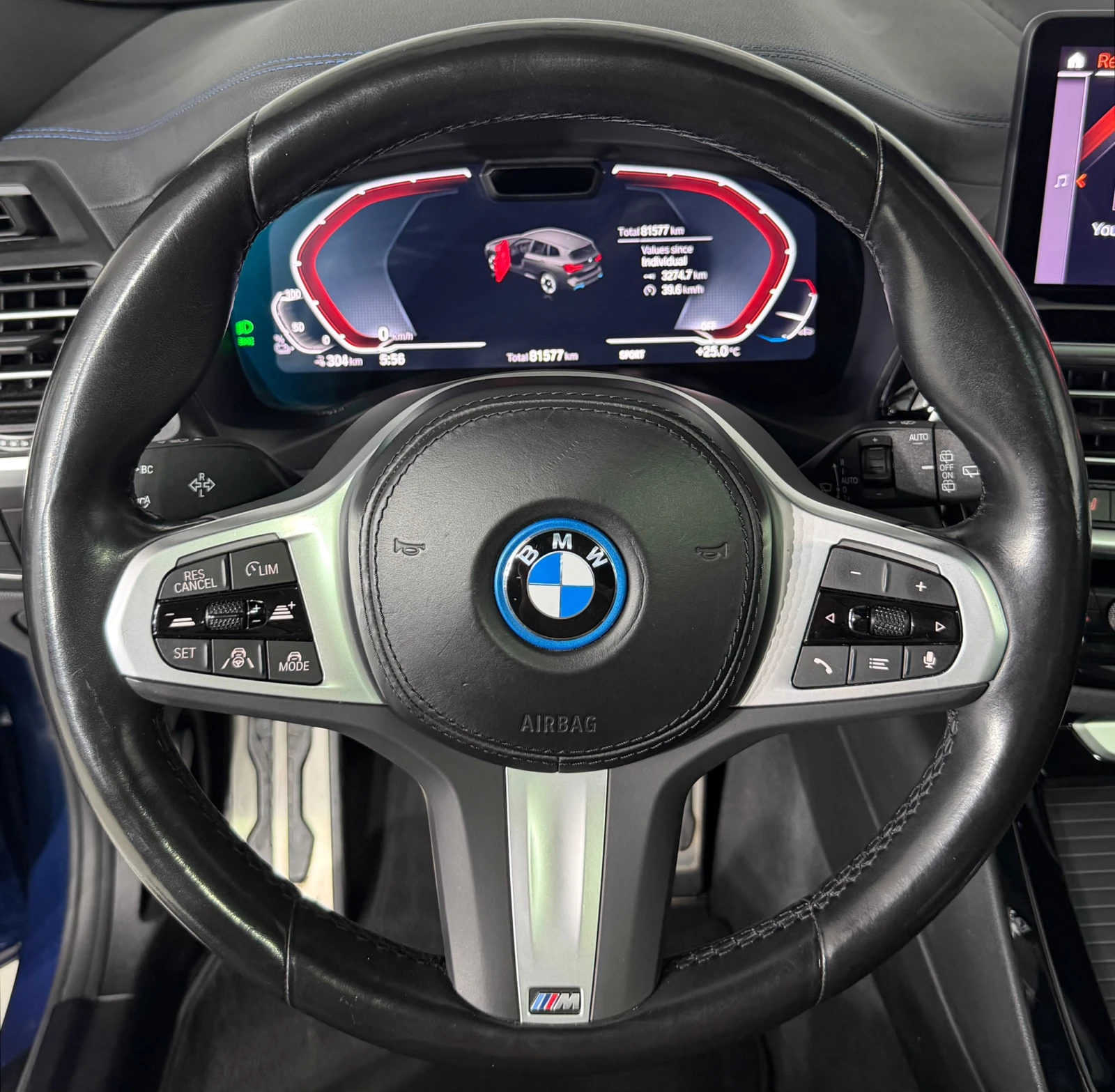 BMW iX3 M-Sport* HuD* Pano* H/K, снимка 13 - Автомобили и джипове - 56211163