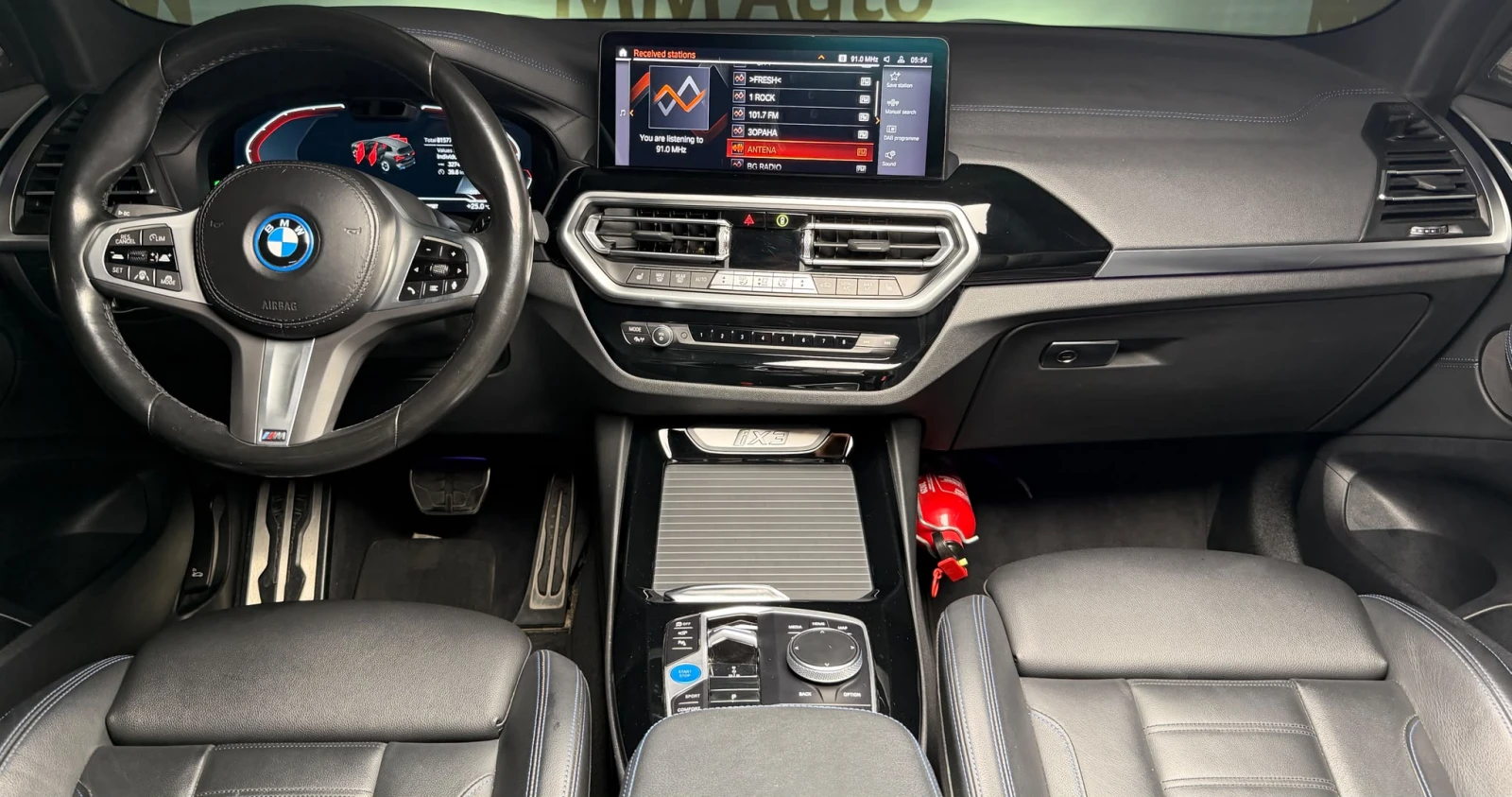 BMW iX3 M-Sport* HuD* Pano* H/K, снимка 9 - Автомобили и джипове - 56211163