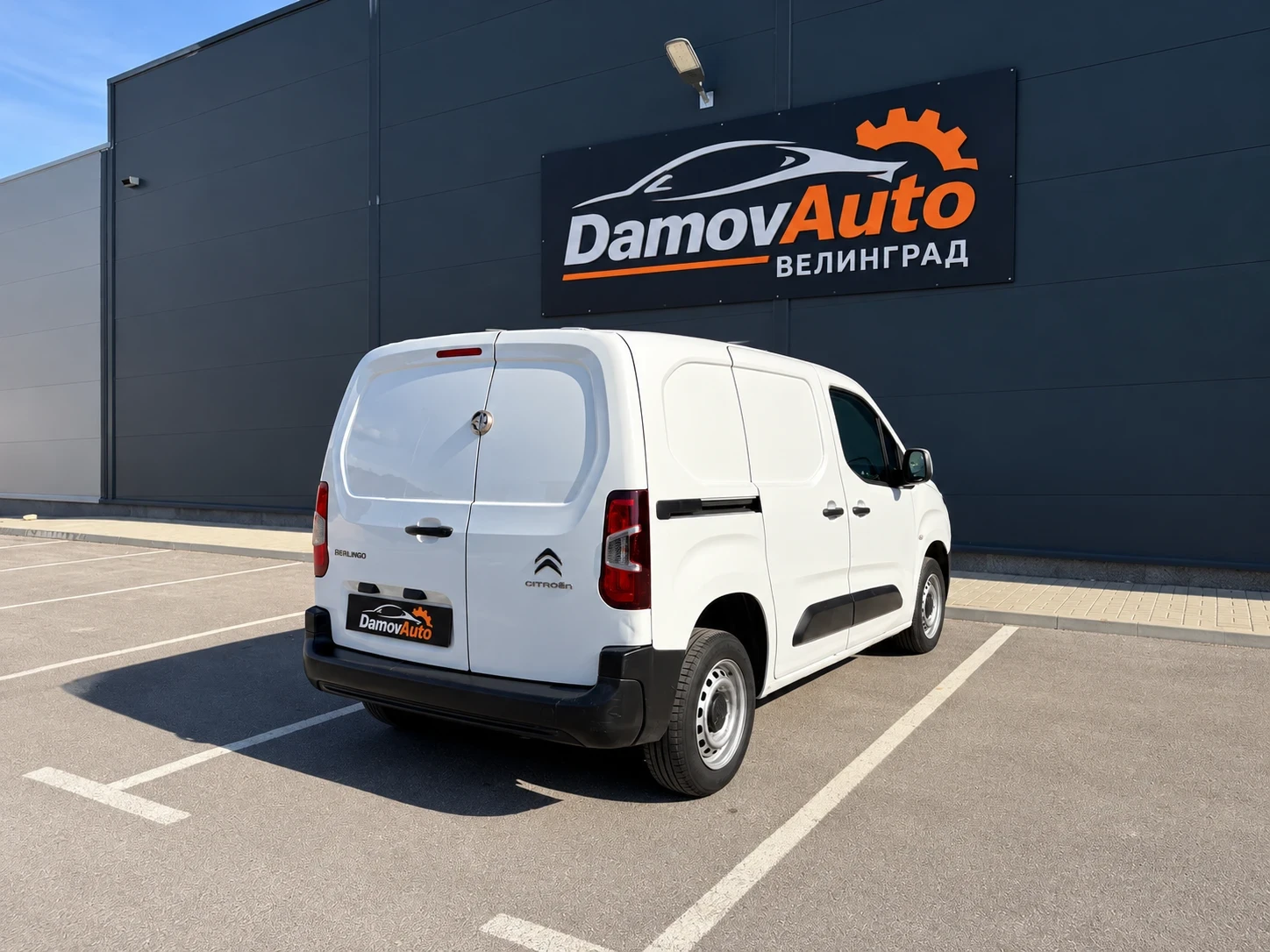 Citroen Berlingo 1.5 BLUEHDI, снимка 4 - Автомобили и джипове - 56429343