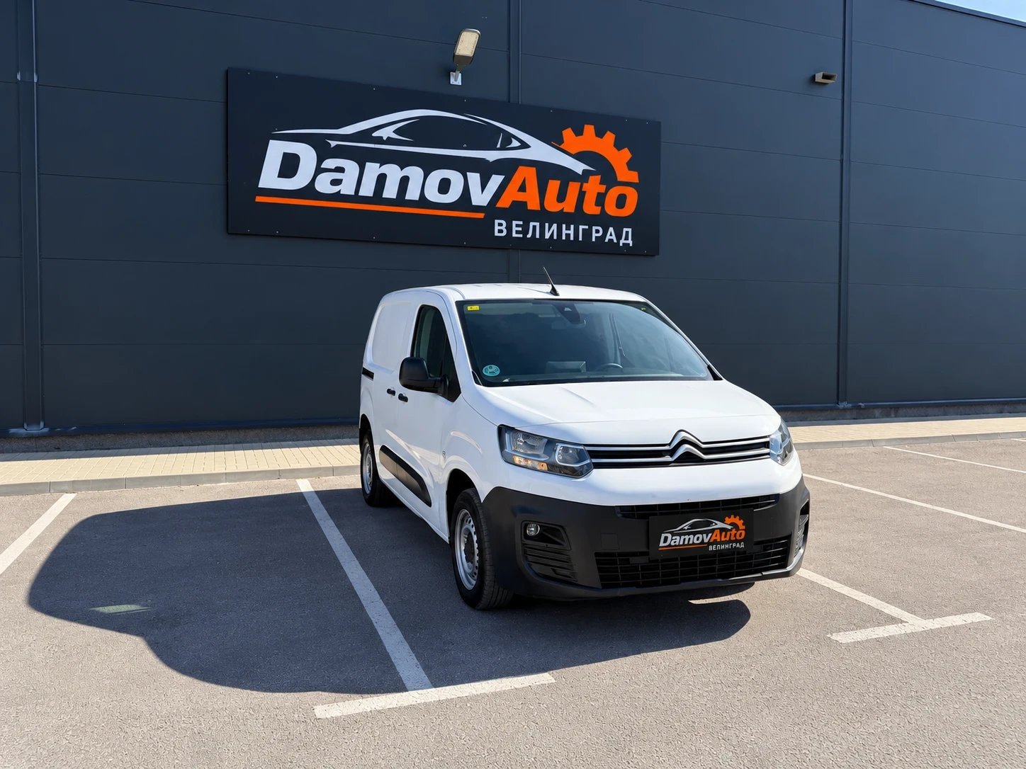Citroen Berlingo 1.5 BLUEHDI, снимка 3 - Автомобили и джипове - 56429343
