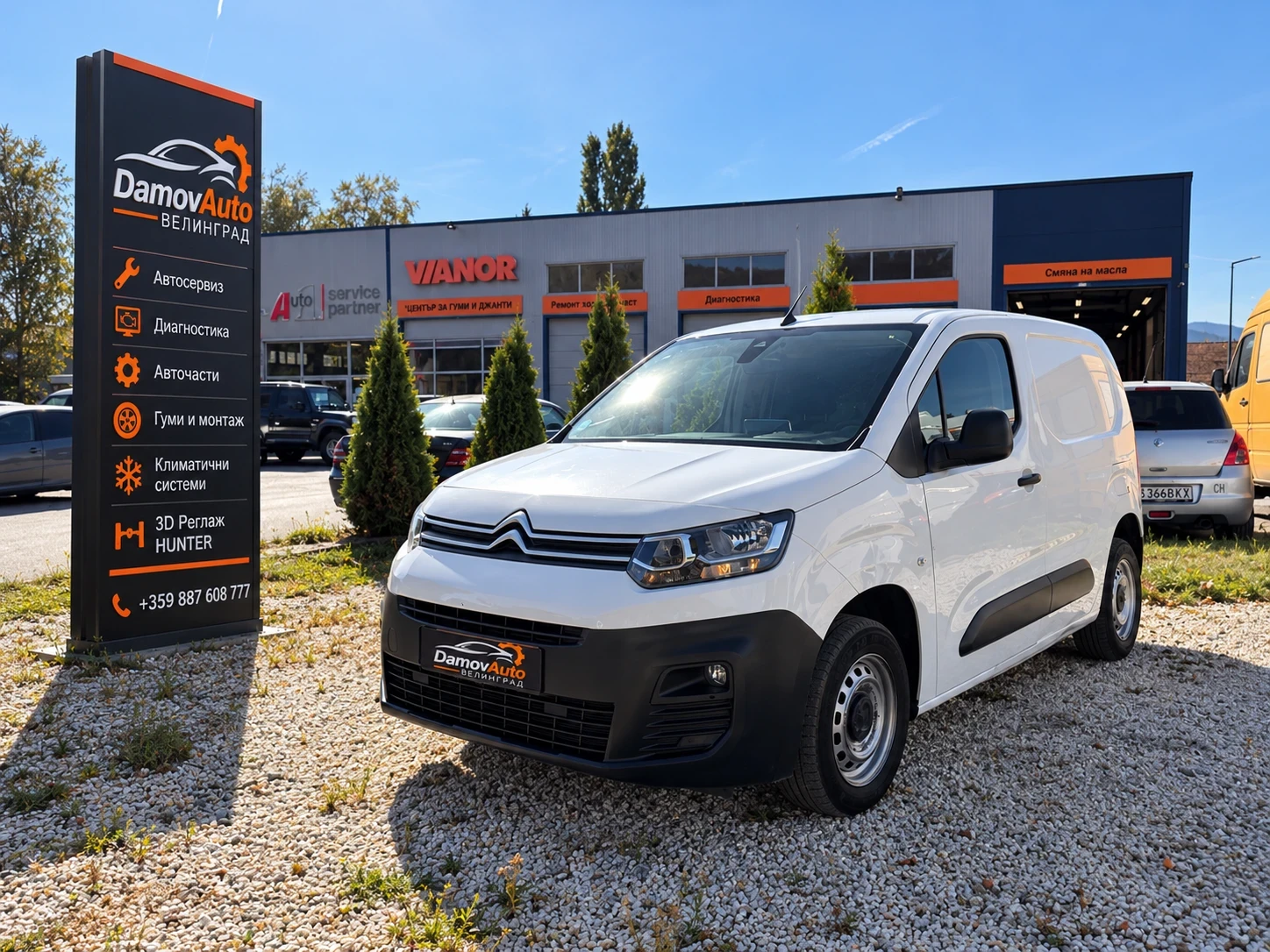 Citroen Berlingo 1.5 BLUEHDI