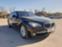 Обява за продажба на BMW 750 Xi На Части ~11 лв. - изображение 1