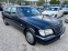 Обява за продажба на Mercedes-Benz S 300 TD За колекционери !!! ~26 990 лв. - изображение 2