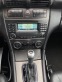 Обява за продажба на Mercedes-Benz C 200 KOMPRESSOR-FACELIFT-АВТОМАТИК-КОЖА-НАВИ-КСЕНОН ~6 990 лв. - изображение 8