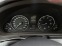 Обява за продажба на Mercedes-Benz C 200 KOMPRESSOR-FACELIFT-АВТОМАТИК-КОЖА-НАВИ-КСЕНОН ~6 990 лв. - изображение 7