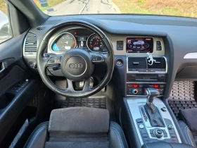 Audi Q7, снимка 8
