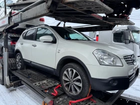 Nissan Qashqai * 4X4* N-TEC* ИТАЛИЯ* PANO* NAVI* КАМЕРА* 139 ХИЛ., снимка 3