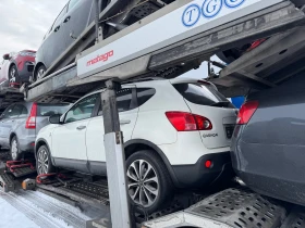 Nissan Qashqai * 4X4* N-TEC* ИТАЛИЯ* PANO* NAVI* КАМЕРА* 139 ХИЛ., снимка 5