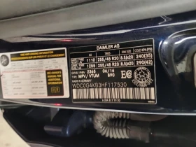 Mercedes-Benz GLC 300 * CARFAX * БЕЗ ПЪРВОНАЧАЛНА ВНОСКА - 32400 лв. / 16565.86 € - 63838062 16