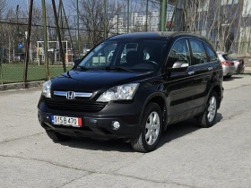 Honda Cr-v 2.0i-VTEC 4x4 Elegance
